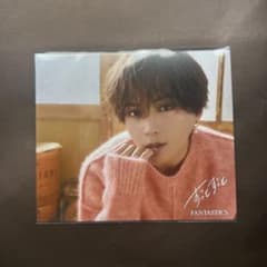 八木勇征 ずっとずっと アザジャ - メルカリ