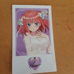 映画 五等分の花嫁 中野二乃 ブロマイドのサムネイル