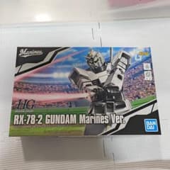 HG 1/144 RX-78-2 건담 마린즈 버전