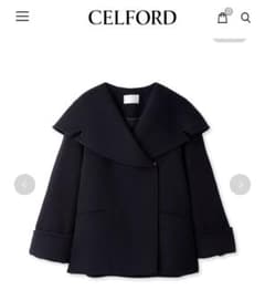 セルフォード　CELFORD ビッグカラーショートコートのサムネイル