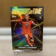 フレドリック・ユングベリ Masters of Time 22/50