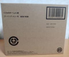 ワンピース にふぉるめーしょん創 ゴーイング・メリー号 航海の軌跡のサムネイル