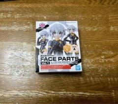 30MS オプションフェイスパーツVol.1表情セット1[カラーA]