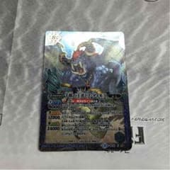 バトスピのサムネイル