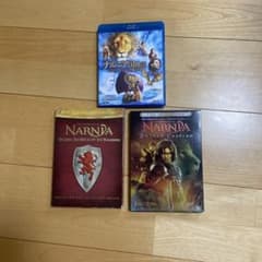 ナルニア国物語　映画　３部セットのサムネイル