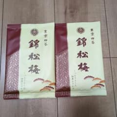 錦松梅 130g ✕ 2のサムネイル