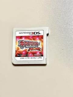 ポケットモンスター オメガルビー　3DS ソフトのサムネイル