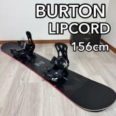 BURTON RIPCORD 156cm スノーボードセット - メルカリ