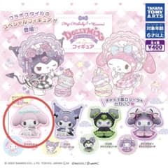 クロミ・マイメロディ ドーリーミックスガチャガチャのサムネイル