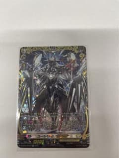 ヴァンガード ユースベルク 破天黎騎 FFRのサムネイル