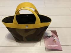 値下げ　エルベ シャプリエ　701 WB 京都限定　迷彩　イエローのサムネイル