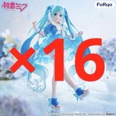 미개봉 하츠네 미쿠 트리오트라이트 레이니 댄스 16점 세트