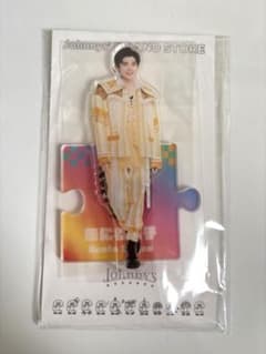 なにわ男子 21夏アクスタ 長尾謙杜のサムネイル