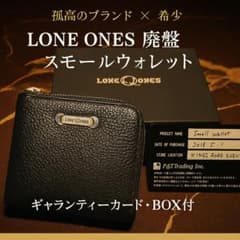 大幅値下げ✨】ロンワンズ 廃盤 スモールウォレット ギャラ付き 箱付き 