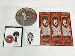 家庭教師ヒットマンREBORN! XANXUS グッズセットのサムネイル