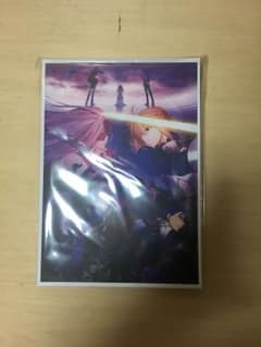 Fate heaven'sfeel 限定パンフレットのサムネイル