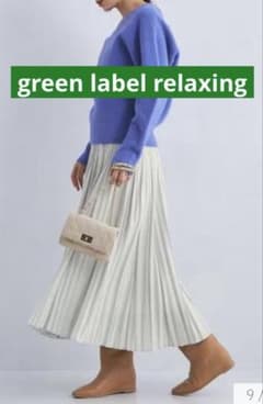 green label relaxing チンツボイル プリーツスカート - メルカリ