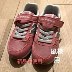 新品未使用　New Balance 996BBY スニーカー　17.5cmのサムネイル