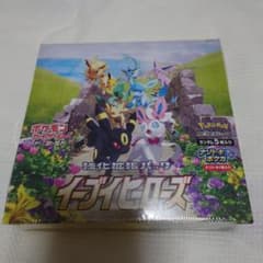 ポケモンカード 強化拡張パック イーブイヒーローズ BOX