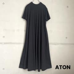 新品タグ付き✨【ATON/エイトン】48/2ナチュラルダイフレアドレス