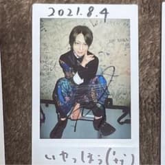 コドモドラゴン ゆめ チェキのサムネイル