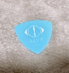ヨルシカ LIVETOUR2022 月光再演 後書き会員限定 ピック 水色のサムネイル