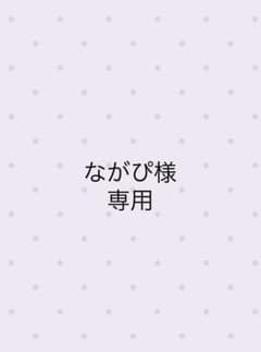 【ながぴ様 専用】 chima chima缶　3点のサムネイル