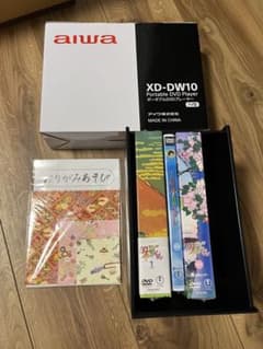 ユーキャン まんが日本昔ばなし DVD 1〜3巻セット ポータブルプレーヤー付 A*様 ユーキャン まんが日本昔ばなし DVD 1〜3巻セット ポータブル