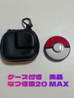 Pokémon GO Plus +ポケモンGOプラスプラス ケース付なつきMAX - メルカリ