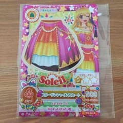 haguhagu様専用 アイカツカード スターシャインスカートのサムネイル