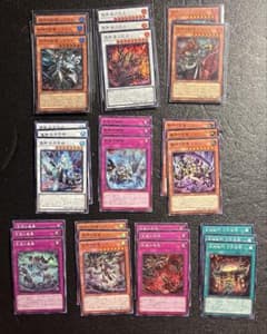 遊戯王 アシュトラ 剣鬼 デッキパーツ 10種 29枚 - メルカリ