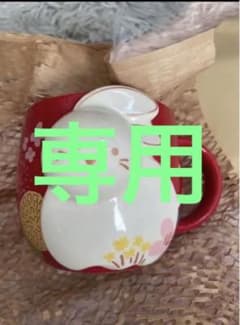 スターバックス　ニューイヤーマグうさぎ355mのサムネイル
