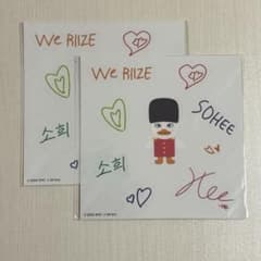 RIIZE ソヒ ランダムトイ RIIZING DAYのサムネイル