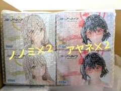 SEGA Yumemirize ブルーアーカイブ ノノミ×2個 アヤネ×2個