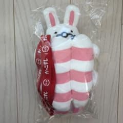 ☆だっこずし⭐︎エビうさぎ⭐︎ぬいぐるみパスケース⭐︎VIP⭐︎非売品⭐︎のサムネイル