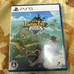 ファンタジーライフiのサムネイル
