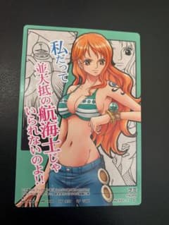 ワンピース ARカードダス NO. F01-11 ナミ C - メルカリ