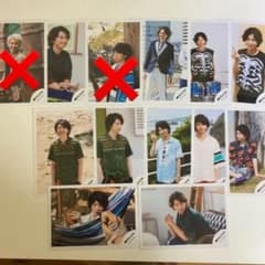関ジャニ∞ 大倉忠義 公式写真⑦のサムネイル