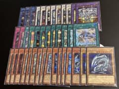 遊戯王 原石青眼 デッキパーツ シークレット統一 遊戯王 原石青眼 デッキパーツ シークレット統一 - メルカリ