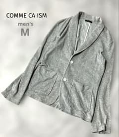 【コムサ イズム】グレー シャツジャケット Mスウェットタオル地難あり