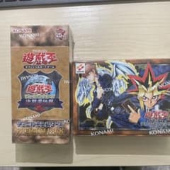 【遊戯王】遊戯王 決闘者伝説 プレミアムパック 25th含む5点セット 遊戯王 25th 決闘者伝説 プレミアムパックBOX EXセット - メルカリ