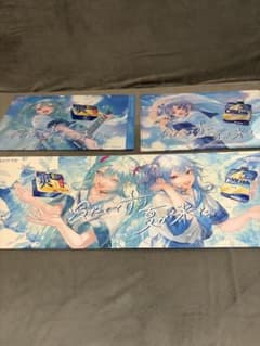 初音ミク 星街すいせい LOTTE クリアファイル 2種セット、二つ折り