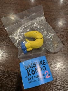 DAISUKE KONDO 2 ガチャガチャ ツキ tsukiのサムネイル