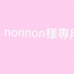 アンパンマンぬいぐるみのサムネイル