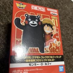ONE PIECE ルフィ 熊本復興プロジェクト Vol.2 ステッカー付 - メルカリ