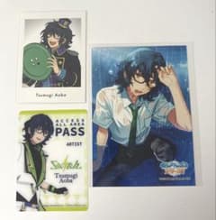 Thumbnail of あんスタ　青葉つむぎ　カード＆ブロマイド　セット