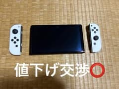 Nintendo Switch 有機ELモデル ホワイトのサムネイル