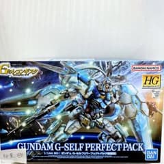 ガンプラ hg gのレコンギスタ gセルフパーフェクトパック装備型 内袋未開封