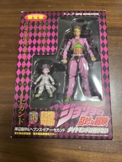 ジョジョの奇妙な冒険 岸辺露伴 スーパーメタルアクション フィギュアのサムネイル