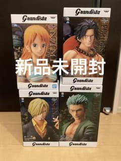 ワンピース グランディスタ フィギュア プライズ エース ゾロ サンジ